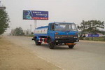 龙帝牌SLA5110GJYE型加油车(SLA5110GJYE加油车)(SLA5110GJYE)