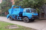 楚星牌WHZ5140BZL型摆臂式垃圾车图片