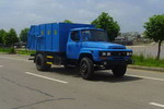 垃圾车可出口(HLQ5101ZLJ垃圾车)(HLQ5101ZLJ)