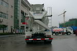 江淮牌HFC5255GJB1型混凝土搅拌运输车图片