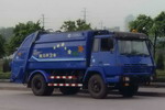 迪马牌DMT5165ZYS(原DMT5190ZYS)型压缩式垃圾车图片