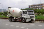 混凝土搅拌运输车(SB5251GJBL混凝土搅拌运输车)(SB5251GJBL)
