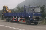 随车起重运输车(SGQ5250JSQ随车起重运输车)(SGQ5250JSQ)