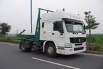 陆氏牌LSX5160TMC型木材运输车图片