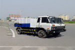 自卸式垃圾车(CGJ5110ZLJ自卸式垃圾车)(CGJ5110ZLJ)