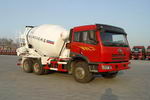 华骏牌ZCZ5253GJBCA型混凝土搅拌运输车图片