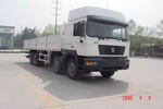 陕汽国二前四后八货车238马力18吨(SX1314NM436)