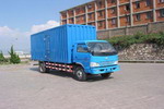 蓝箭牌LJC5120XXYK41L6型厢式运输车图片