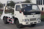 强华牌QHJ5040ZBS型摆臂式垃圾车图片