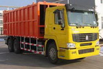 自卸式垃圾车(QHJ5250ZLJB自卸式垃圾车)(QHJ5250ZLJB)