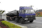 嘉陵江牌NC5292GHY型化工液体运输车