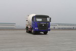 豪运牌ZZ5255GJBM3845B型混凝土搅拌运输车图片