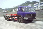 车厢可卸式垃圾车(LB5200ZXX车厢可卸式垃圾车)(LB5200ZXX)