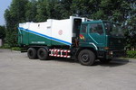 后装式垃圾车(GH5251ZLJ后装式垃圾车)(GH5251ZLJ)