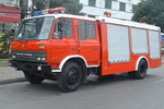 振翔牌MG5150GXFSG55型水罐消防车图片