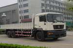 陕汽牌SX1254JP564型载货汽车