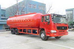 青专牌QDZ5250GFLA型粉粒物料运输车图片