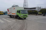 凤凰国二单桥厢式货车120-143马力5吨以下(FXC5084XXYP9L1)