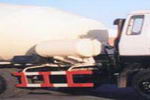 万荣牌CWR5254GJBSX型混凝土搅拌运输车图片
