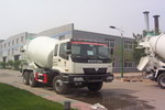 亚特重工牌TZ5251GJBB8A型混凝土搅拌运输车图片