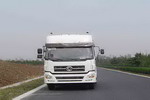 神鹰牌YG5250GFLA5型粉粒物料运输车图片