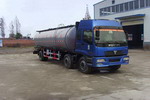 移动加油车可出口(HLQ5208GFLB粉粒物料运输车)(HLQ5208GFLB)