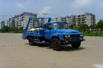 神狐牌HLQ5108ZBSE型摆臂式垃圾车(HLQ5108ZBSE摆臂式垃圾车)(HLQ5108ZBSE)