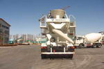 雷沃牌FHM5257GJB-1型混凝土搅拌运输车图片