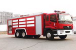 隆华牌BBS5320GXFPM170ZP型泡沫消防车图片