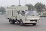 轻骑牌ZB5020CCQBPB型仓栅式运输车