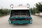 赛哥尔牌QTH5250ZYS型压缩式垃圾车图片
