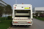 青特牌QDT5161ZYSS型压缩式垃圾车图片