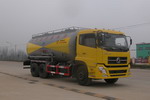 华威驰乐牌SGZ5253GFLDFL型粉粒物料运输车图片