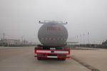 华威驰乐牌SGZ5253GFLDFL型粉粒物料运输车图片