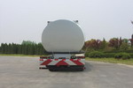 欧曼牌HFV5310GFLBJ型粉粒物料运输车图片