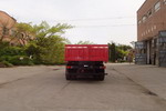 红岩牌CQ3313SMG466型自卸汽车图片
