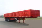 川腾13米29.3吨自卸式半挂车(HBS9400Z)