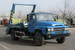 摆臂式垃圾车(QHJ5090ZBS摆臂式垃圾车)(QHJ5090ZBS)