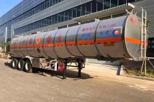 河海明珠12米33.4吨3轴铝合金易燃液体罐式运输半挂车(MZC9408GRY)