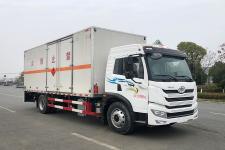 国六解放5.9米易燃气体厢式运输车