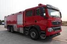 重汽豪沃15吨泡沫消防车(YZR5320GXFPM170/T6泡沫消防车)(YZR5320GXFPM170/T6)