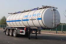凌宇10.4米33吨3轴液态食品运输半挂车(CLY9401GYS33)