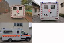 唯邦牌GWB5040XJH-EC6型救护车图片
