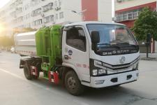 程力威牌CLW5071ZZZD6型自装卸式垃圾车图片