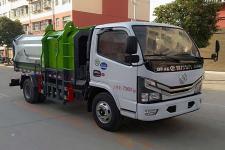 国六东风多利卡自装卸式垃圾车