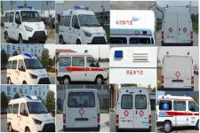 中壹迪牌DKV5042XJHJMCS6K型救护车图片