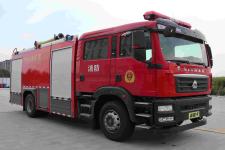 博利牌BLT5190GXFPM80/S6型泡沫消防车