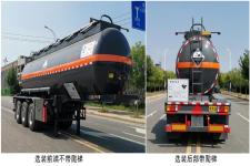 中汽力威牌HLW9400GFWB型腐蚀性物品罐式运输半挂车图片
