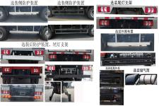 陕汽牌SX5042XXYNP6331型厢式运输车图片