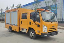  瑞力星牌RLQ5063XXHJ6型救险车